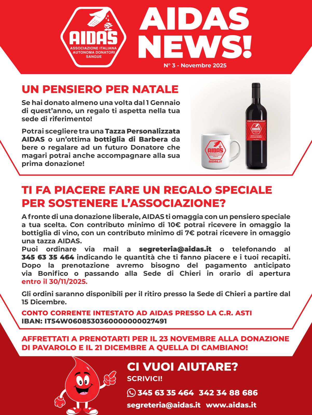 Un pensiero per Natale